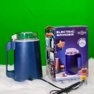High Power BOMBOM Grinder Machine ১০০% কার্যকরী প্রোডাক্ট